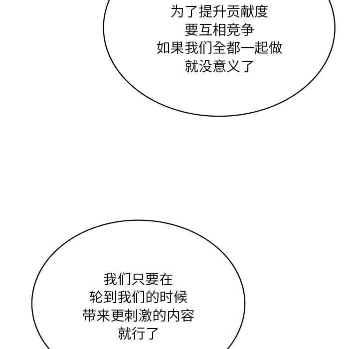 87.jpg