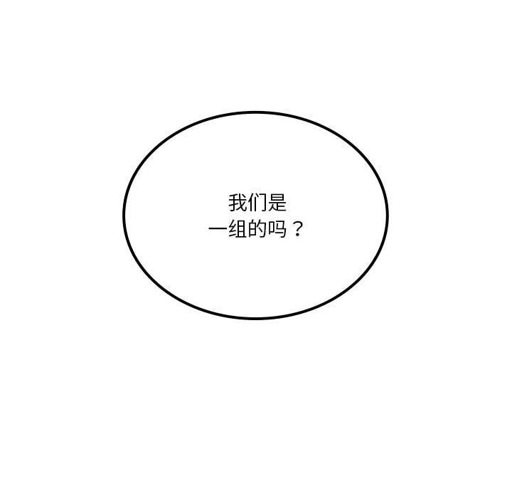 90.jpg