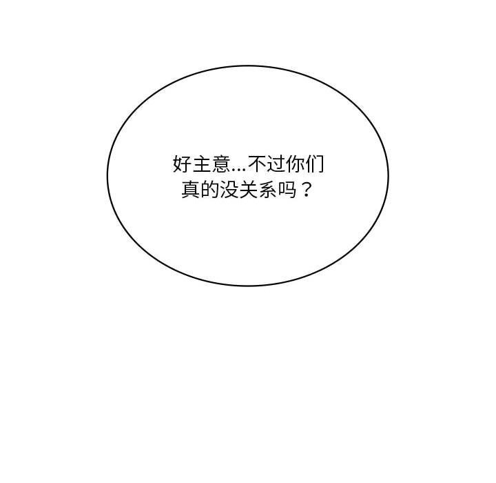 104.jpg