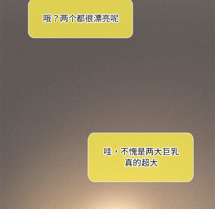 108.jpg