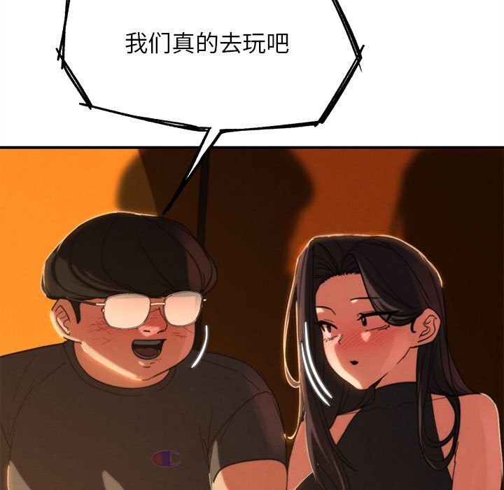 54.jpg