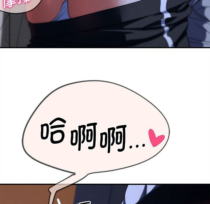 83.jpg