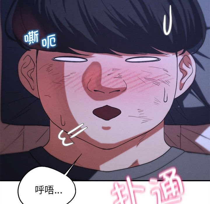 99.jpg