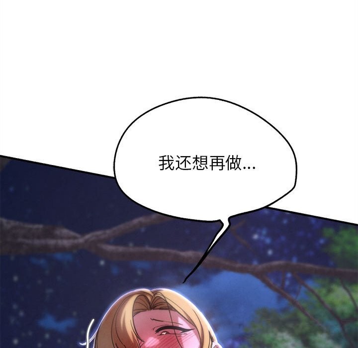 209.jpg