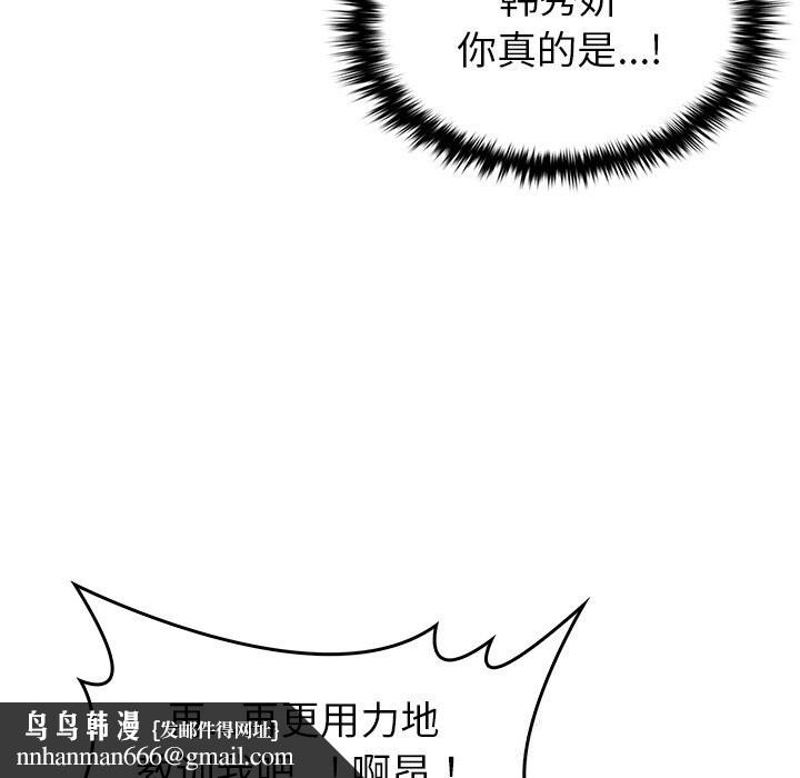 104.jpg
