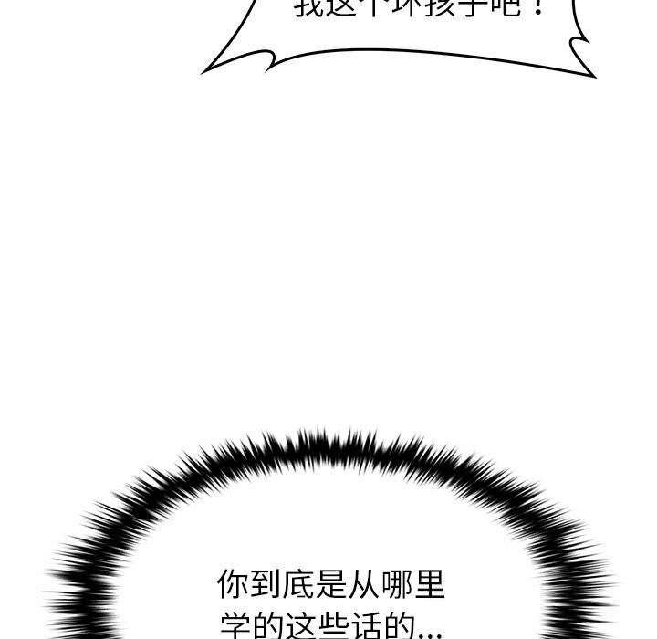 107.jpg