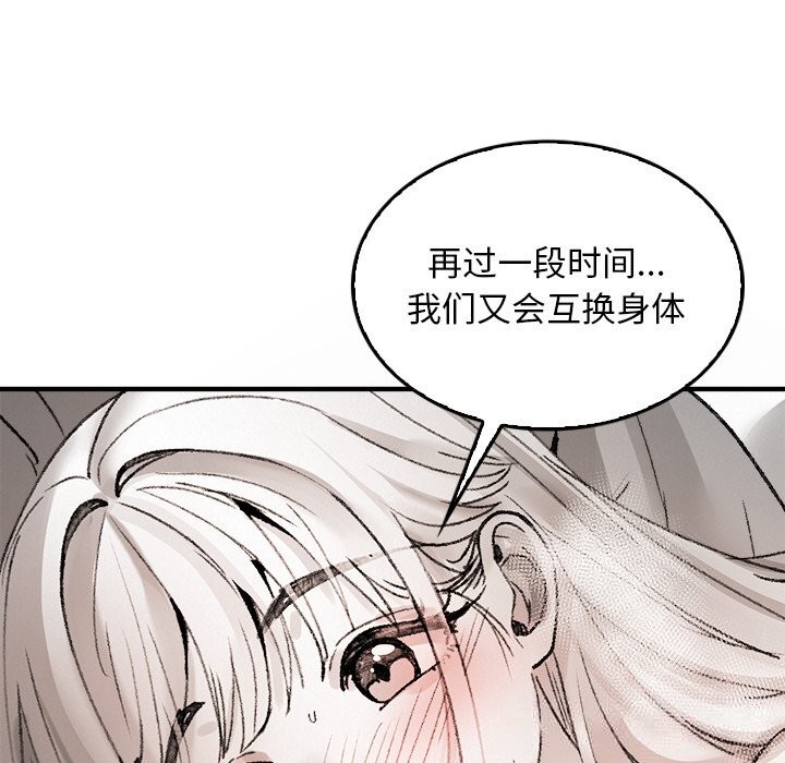 118.jpg