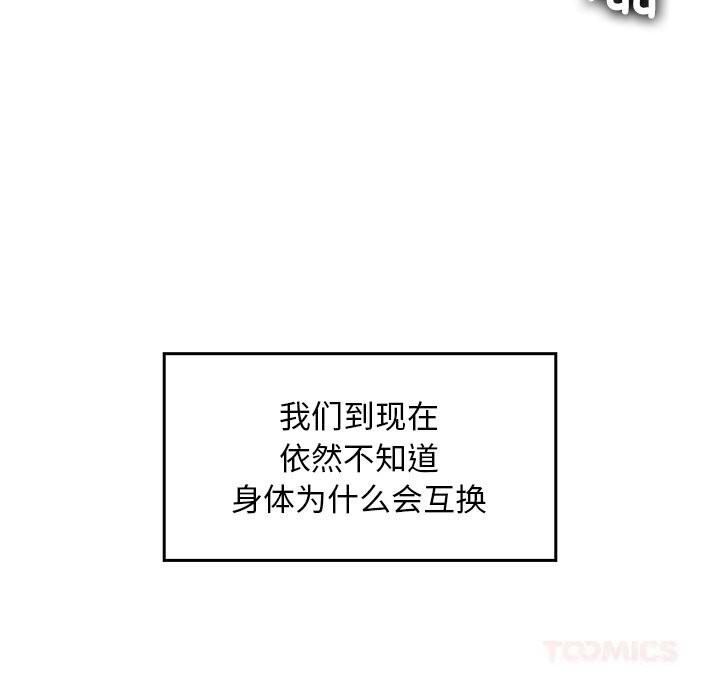 136.jpg