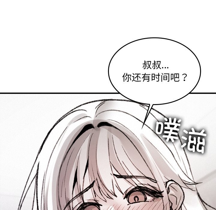 134.jpg