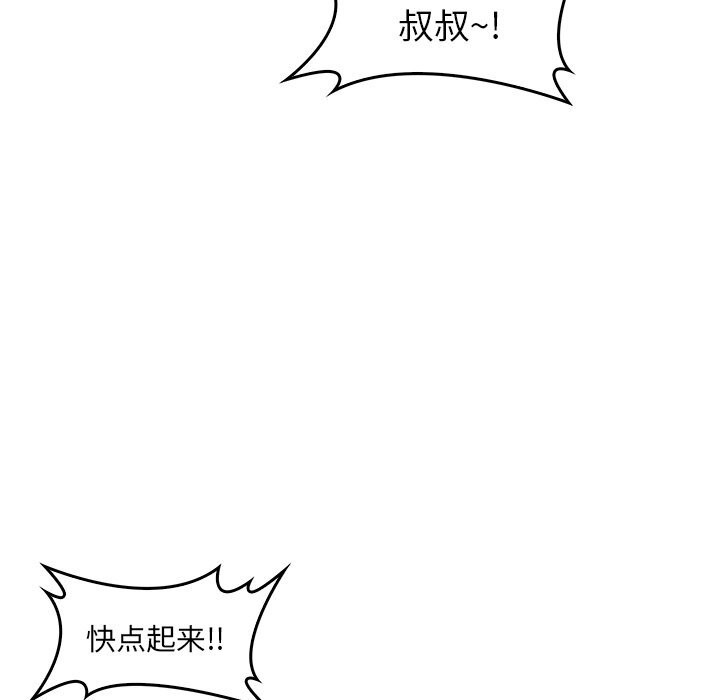 156.jpg