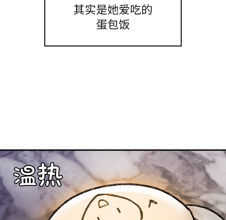 174.jpg
