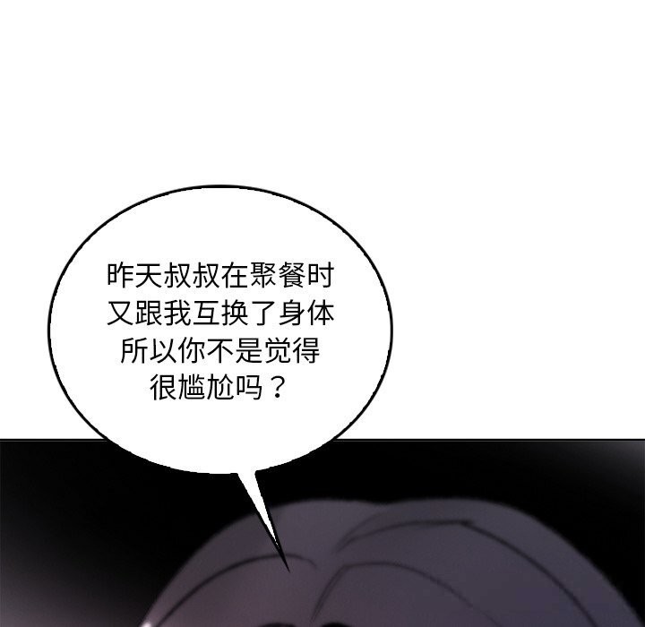 183.jpg