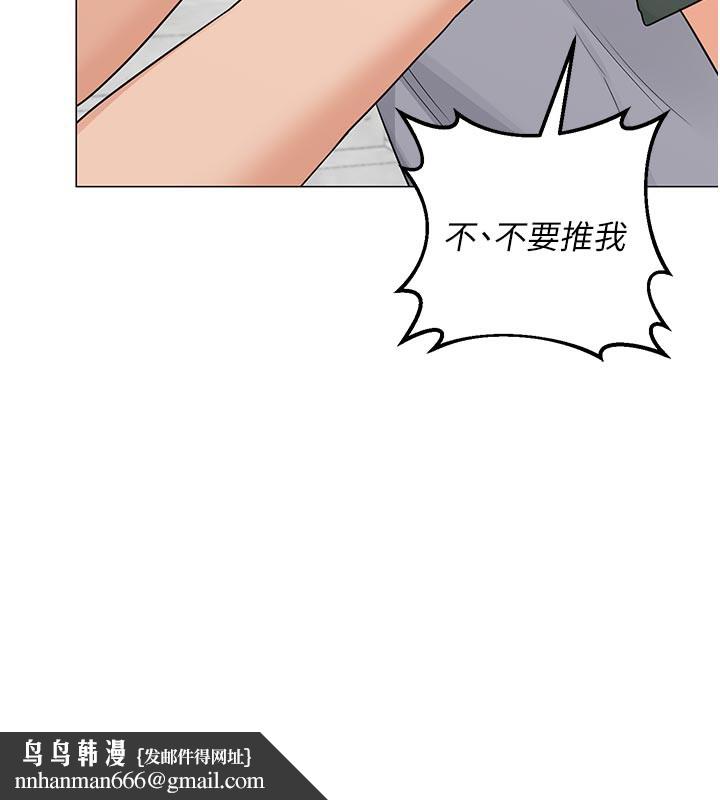 94.jpg