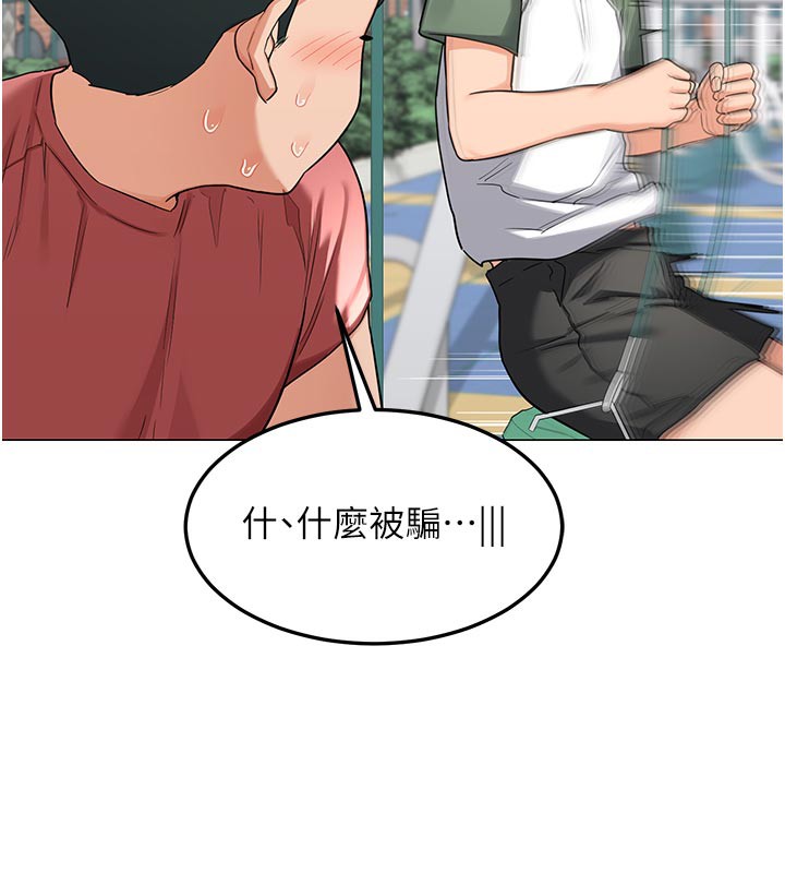 108.jpg
