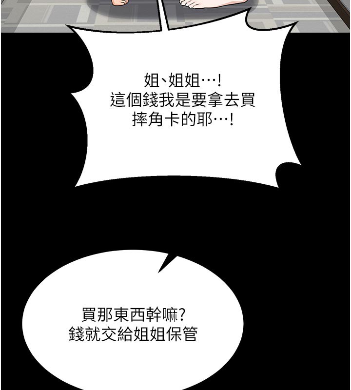 117.jpg