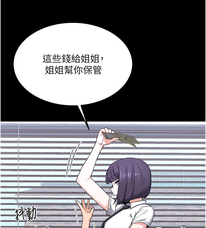 115.jpg