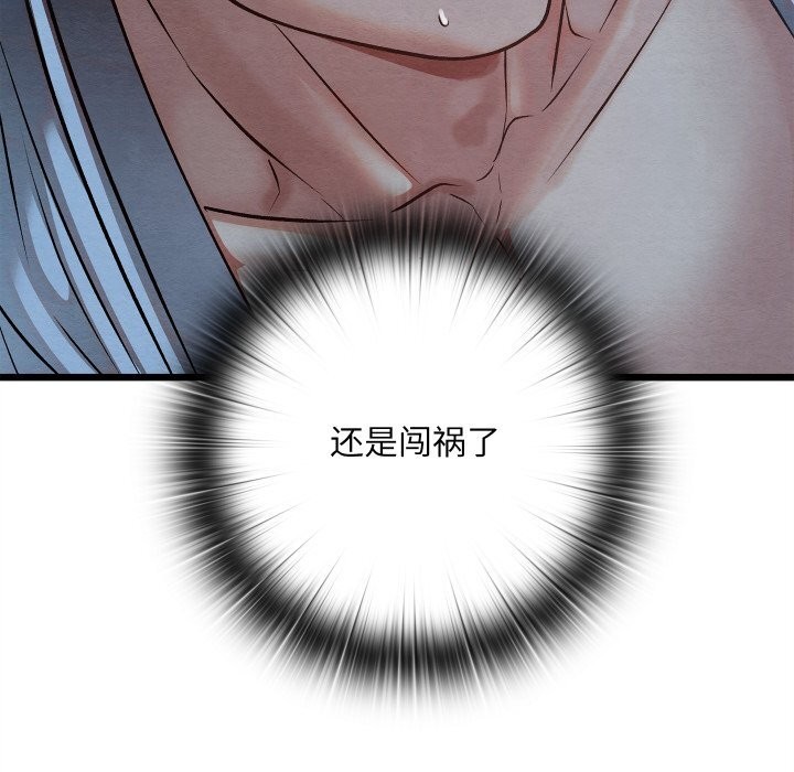 85.jpg