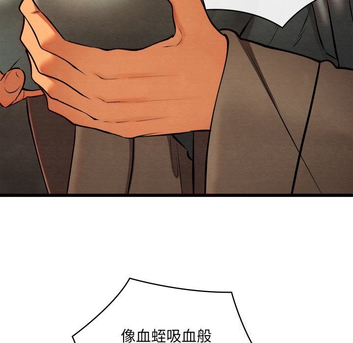 170.jpg