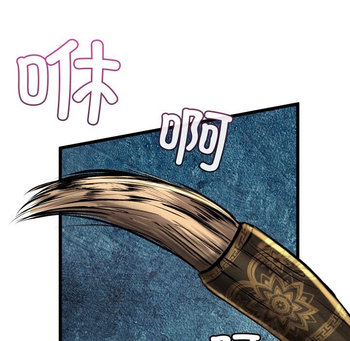 176.jpg