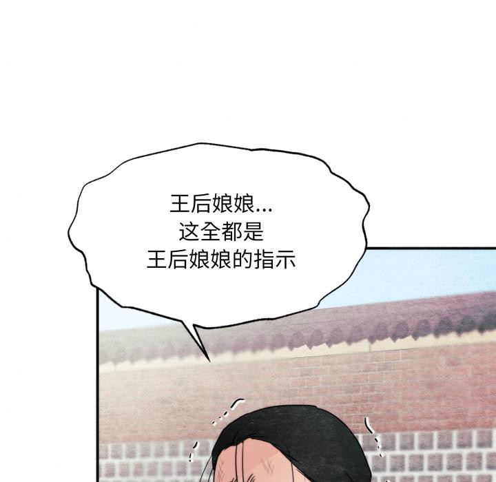 109.jpg