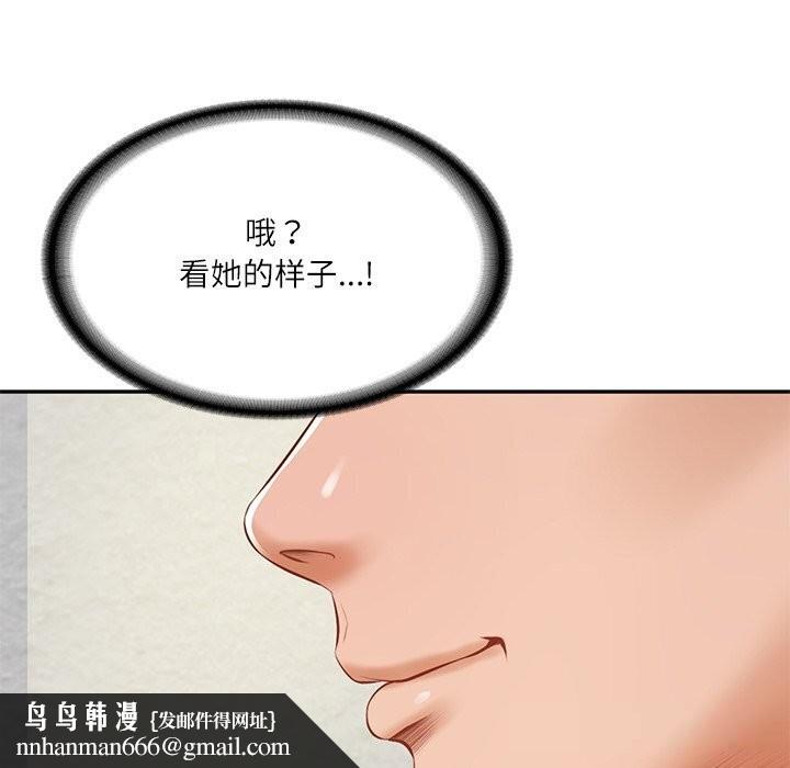 74.jpg
