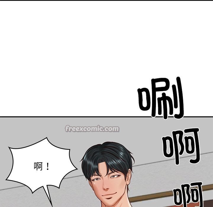 97.jpg