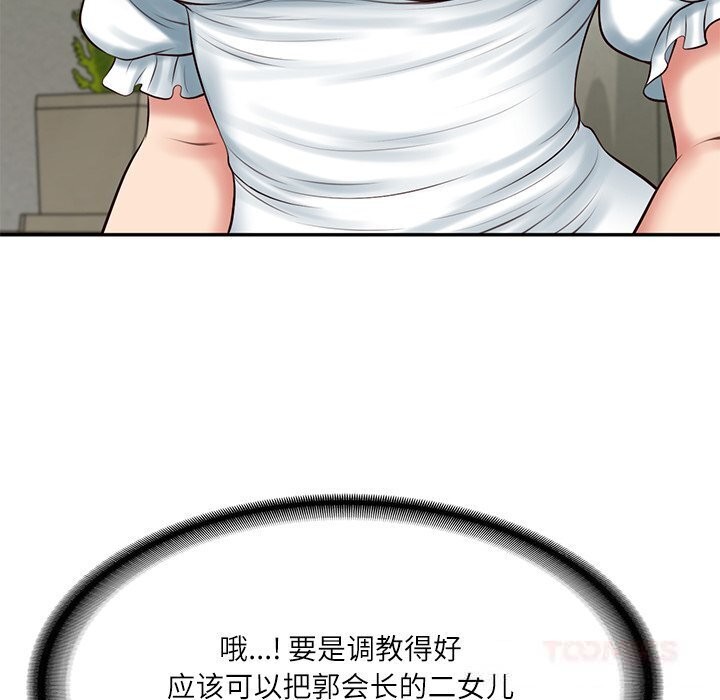 134.jpg