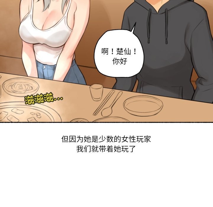 38.jpg