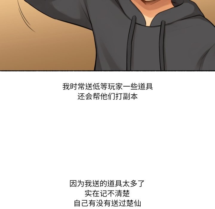 43.jpg