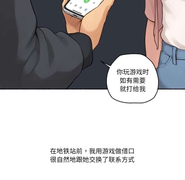 77.jpg