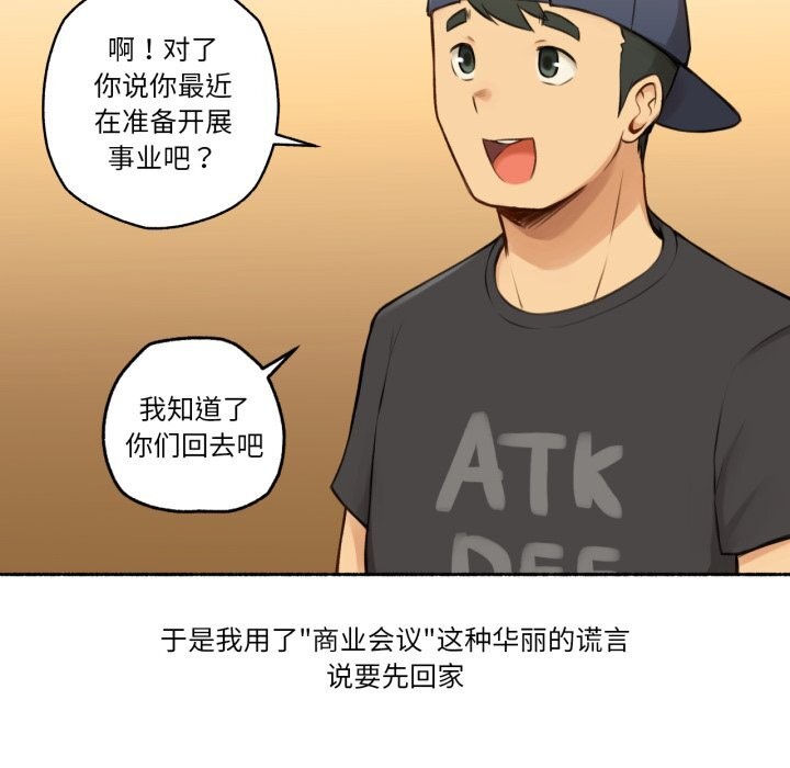72.jpg