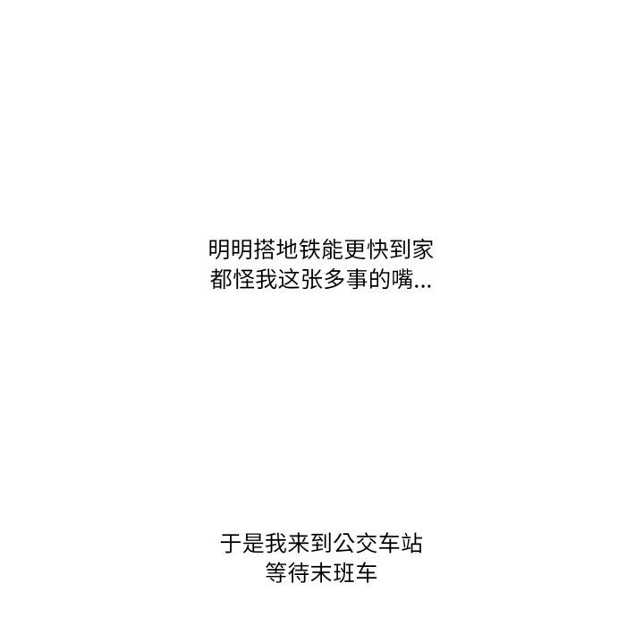 84.jpg