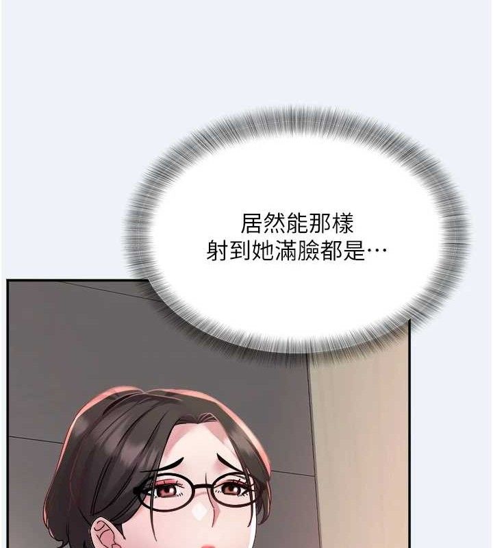 92.jpg