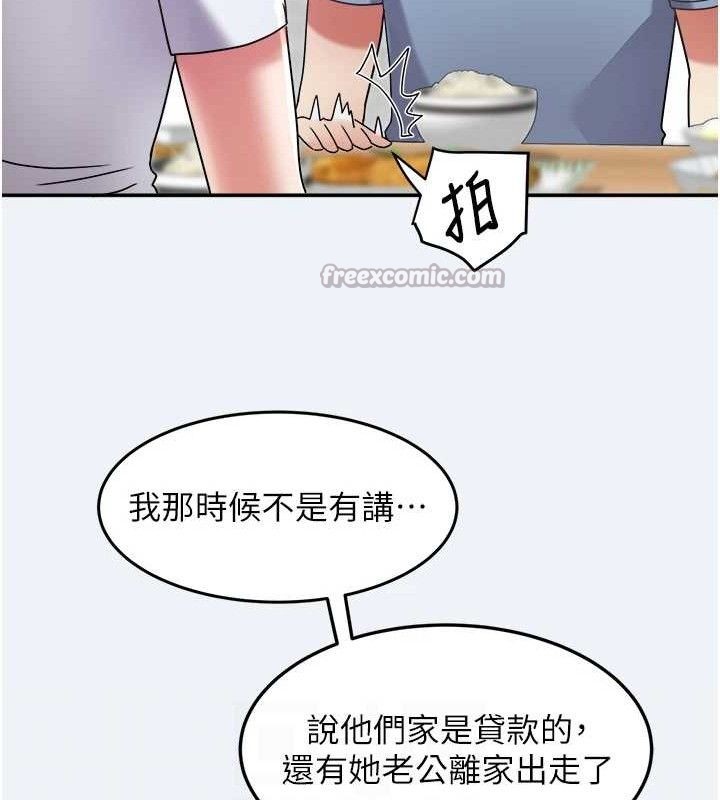 105.jpg
