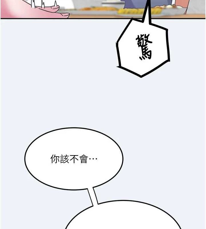 110.jpg