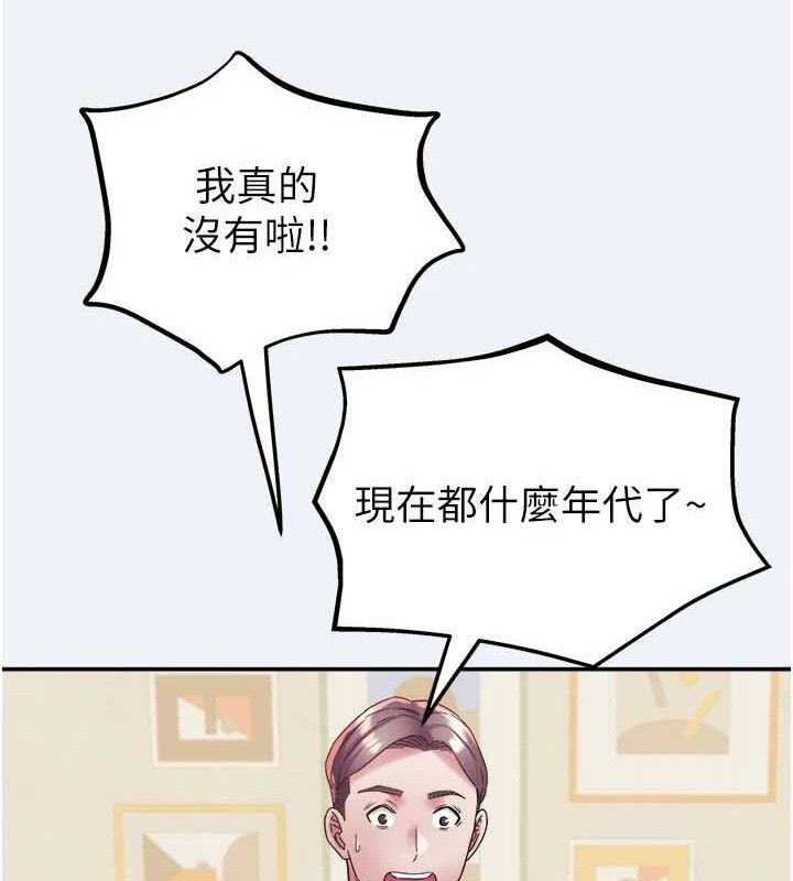 117.jpg
