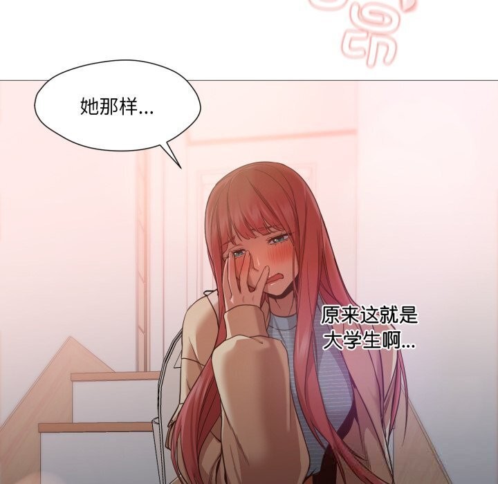 89.jpg