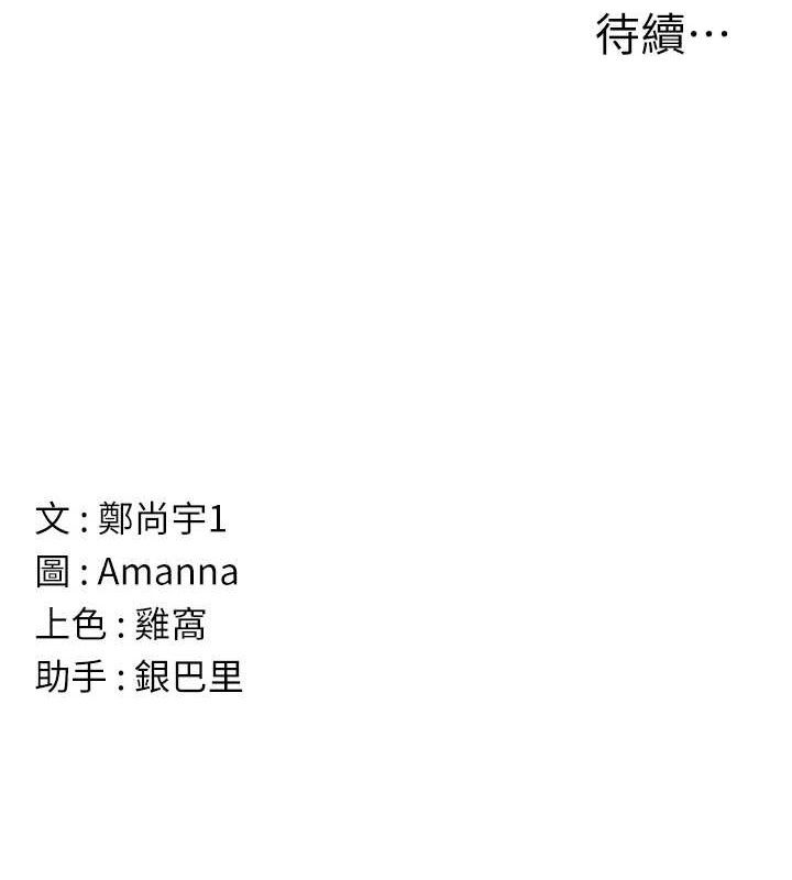 139.jpg