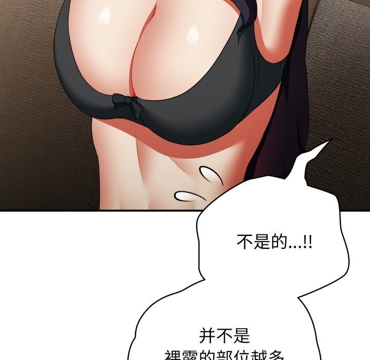 80.jpg