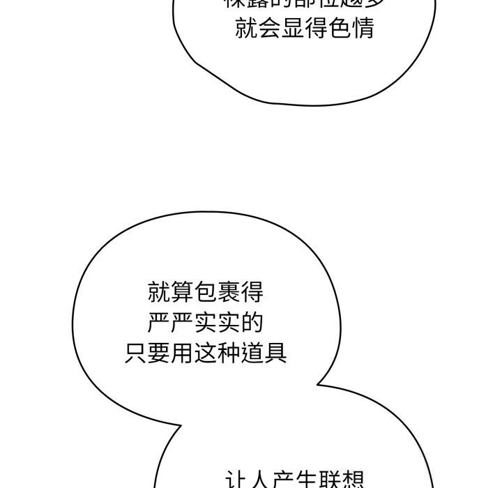 81.jpg