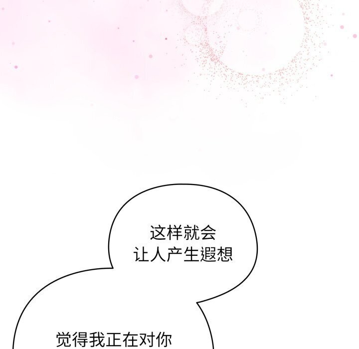 94.jpg