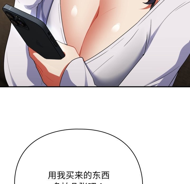 99.jpg