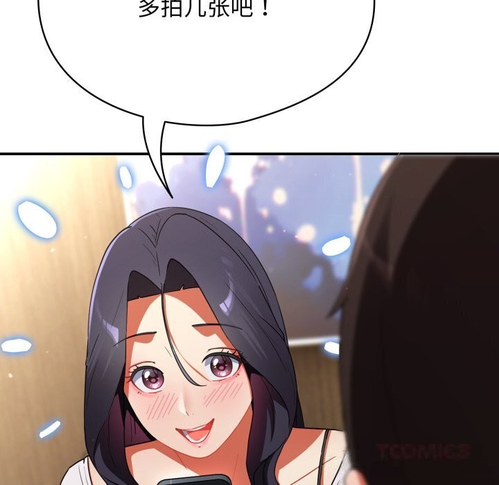 100.jpg