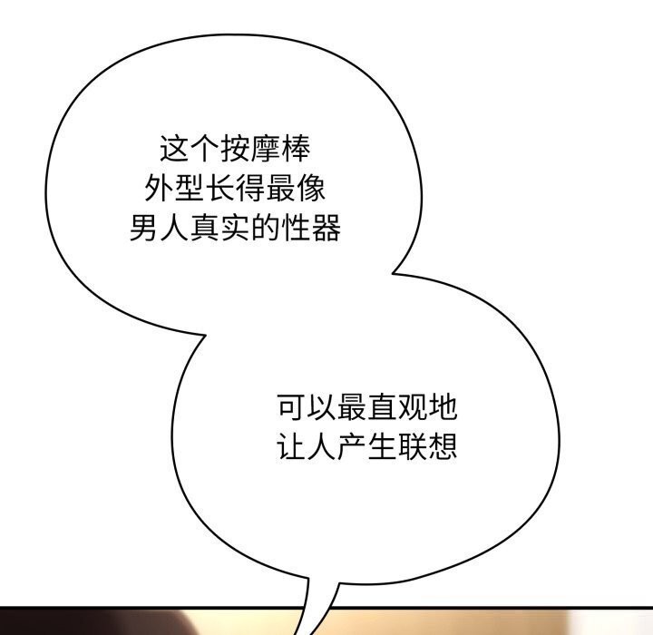 107.jpg