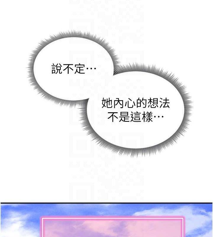 71.jpg