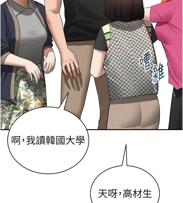 83.jpg