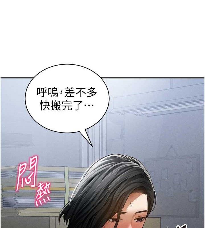 97.jpg