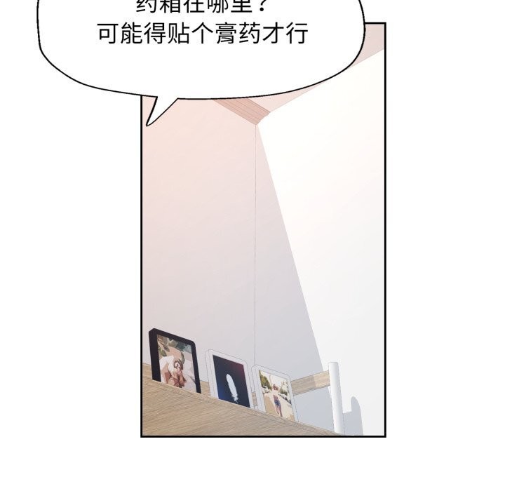 90.jpg