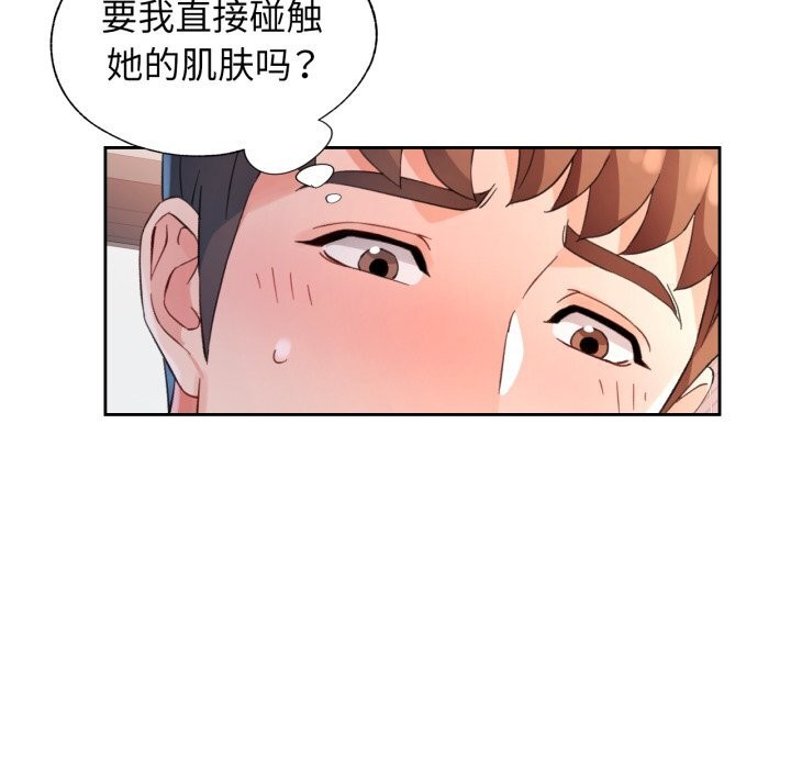 109.jpg