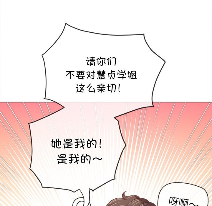 79.jpg